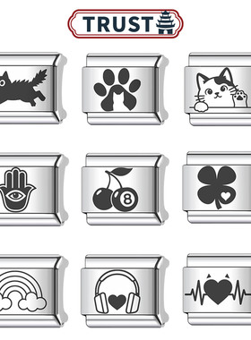 幸运草激光图案模块手链情侣饰品