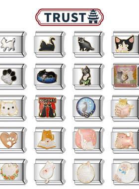 Trusta意大利小猫模块手链diy动物拼接饰品情侣闺蜜女礼物可拆卸