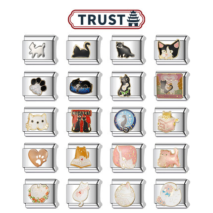 Trusta小猫模块手链diy动物猫咪合集卡通饰品情侣闺蜜女生日礼物