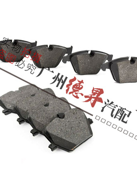 适用W219奔驰W218前后轮CLS350刹车片CLS300刹车皮CLS260CLS320