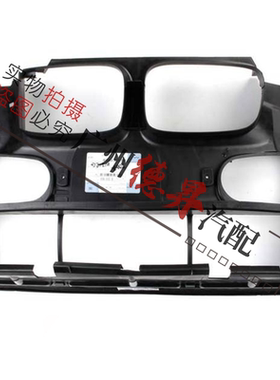 适用宝马5系E39水箱520中网523底座525进风口528集风罩530百叶窗