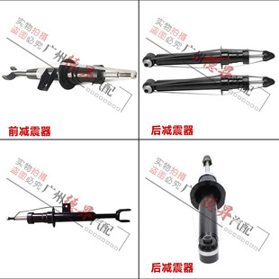 适用F10宝马5系F18前520后523避震机525减震器528前机530后机535
