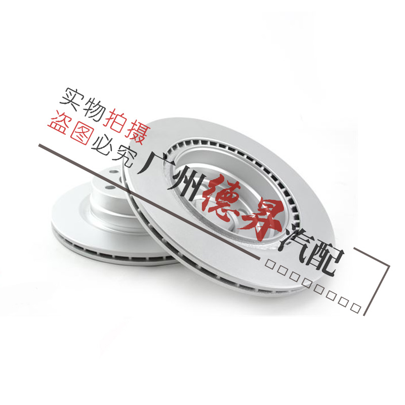 优宾宝马5系刹车盘刹车碟