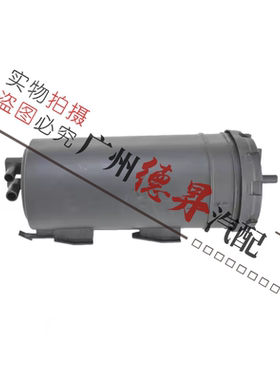 适用奔驰W203油箱碳罐C180活性碳罐C200C230过滤器CLS280CLK350