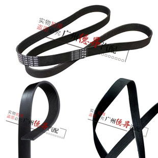 适用宝马X3发动机X4发电机E83涨紧轮F25皮带G08F26G02