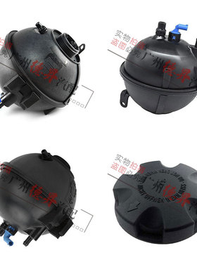 适用宝马X3副水壶X4水箱F25付水壶F26回水壶X3盖X4防冻液水壶盖子