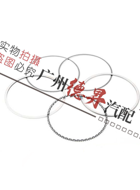 适用宝马X1X3X4X5X6活塞环E70E71E84活塞环F25F26F15F16F49G05G08