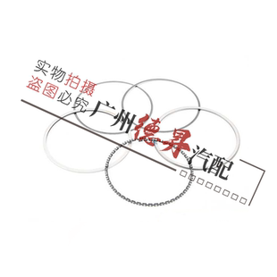 适用宝马X1X3X4X5X6活塞环E70E71E84活塞环F25F26F15F16F49G05G08