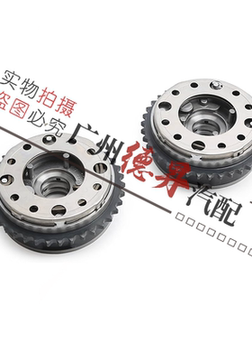 适用E87宝马1系2系F20凸轮轴F22进气130排气M135正时M235齿轮F32