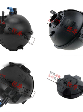 适用宝马X3副水壶X4水箱F25付水壶F26回水壶X3盖X4防冻液水壶盖子