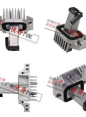 适用LED宝马1系F20大灯116天使眼118日行灯120模块125光源130