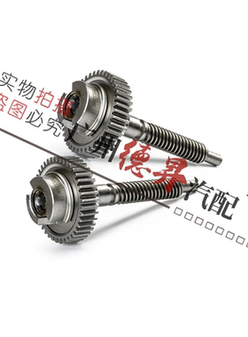 适用E66宝马7系E65手刹730电子735齿轮740模块745刹车750