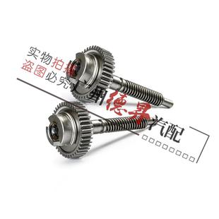 适用E66宝马7系E65手刹730电子735齿轮740模块745刹车750