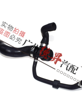 适用F18宝马5系7系F02发动机F07水箱F10冷却GT水管535上水管740