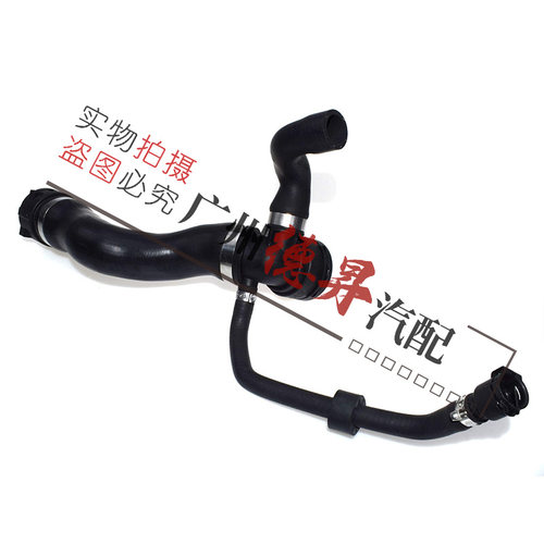 优宾宝马5系7系发动机水箱冷却管