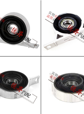 适用E60宝马5系F18传动轴F07吊胶过桥525轴承523528530535520