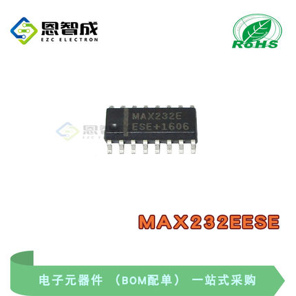 全新原装 MAX232EESE MAX232E SOP-16 收发器 集成 IC芯片