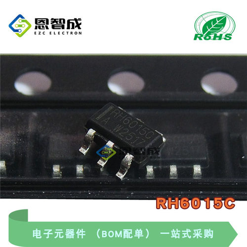 RONGHE/RH6015C电容触摸开关IC