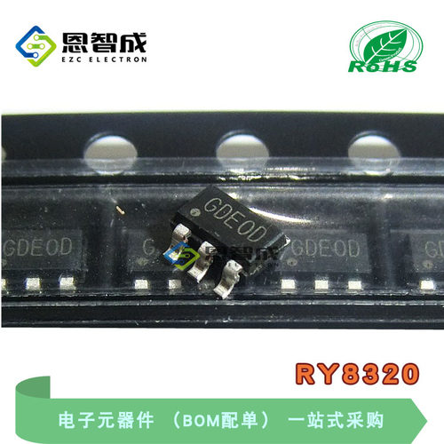 SOT23-6RY8320降压电源