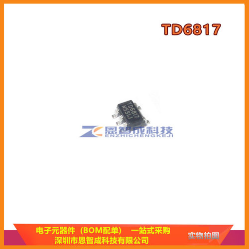TD6817同步降压SOT23-5