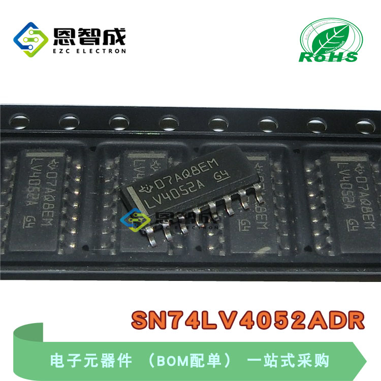 SN74LV4052ADR多路复用开关IC