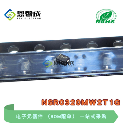 原装 NSR0320MW2T1G 丝印RD SOD-323 20V/1A 贴片肖特基二极管