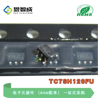 SOT353TC7SH126FU驱动器