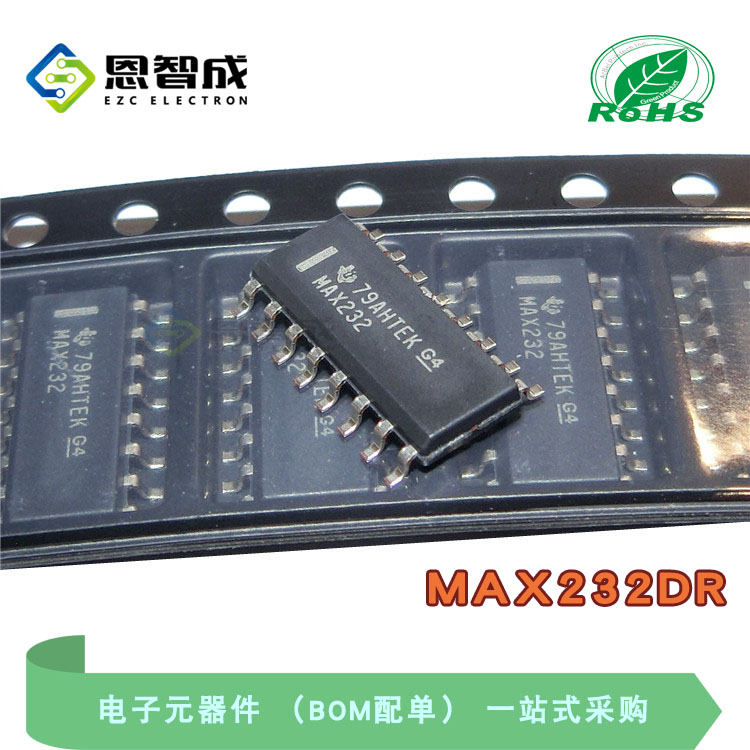 原装正品 MAX232DR 双驱动器/接收器 芯片 贴片 SOP-16