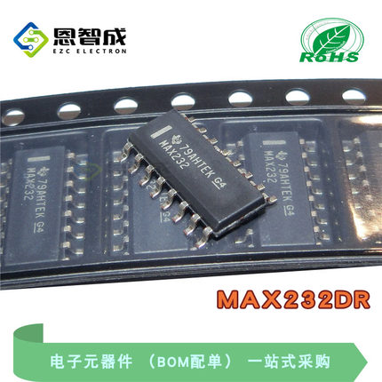 原装正品 MAX232DR 双驱动器/接收器 芯片 贴片 SOP-16