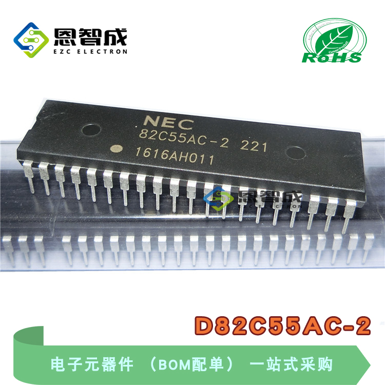 全新 D82C55AC-2 D8255AC-2 直插DIP-40 单片机接口扩展 芯片
