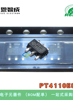 PT4110 PT4110E89E LED背光灯驱动升压IC 芯片 SOT89-5贴片