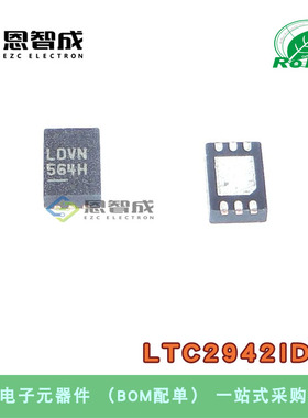 LTC2942IDCB#PBF DFN-6 丝印LDVN 电池监控器 锂离子电池管理
