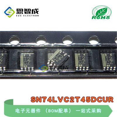 全新原装SN74LVC2T45DCUR VSSOP-8三态输出的2位双电源总线收发器