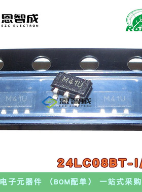 全新24LC08BT-I/OT MCU单片机 SOT23-5  EEPROM存储芯片原装