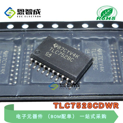 原装正品 贴片 TLC7528CDWR 丝印TLC7528C SOP-20 数模转换芯片