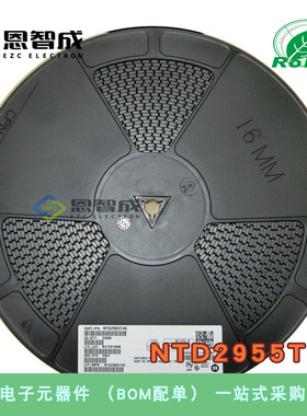 全新原装 NTD2955T4G 丝印2955G 贴片TO252 P沟道 60V 12A MOS管