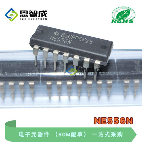 全新原装 NE556N NE556 直插 DIP-14 通用双极双定时器 芯片 现货