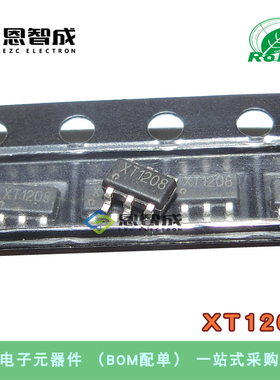 TCS9300 丝印 XT1208  SOT23-6 全新原装正品