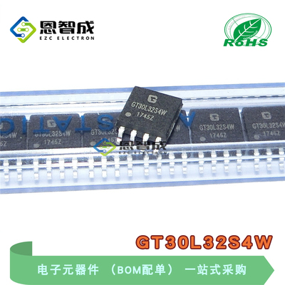 原装 | GT30L32S4W 30L32S4W SOP-8 点阵字库芯片 集成 IC芯片