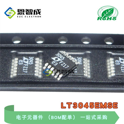 LT3045EMSEMSOP-12线性稳压器