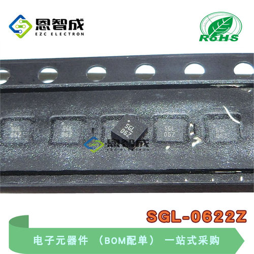 SGL0622Z SGL-0622Z 丝印SGL 06Z DFN-8 5MHZ-4000MHz射频放大器