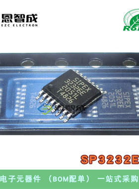 进口原装 SP3232EEY-L/TR 3232EE 贴片TSSOP-16 RS-232收发器芯片