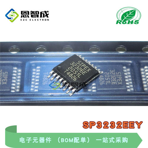 进口原装 SP3232EEY-L/TR 3232EE 贴片TSSOP-16 RS-232收发器芯片