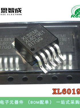XL6019 升压型直流电源变换器芯片 5V 40V 5A TO263-5L XL6019E1