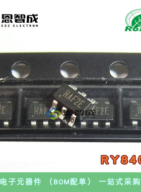 全新贴片 RY8401 丝印 HA*** SOT23-6 40V/1A 降压芯片