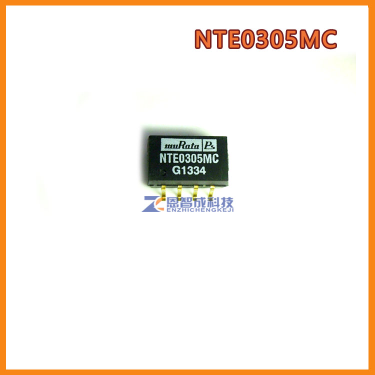 全新 电源转换器NTE0305MC NTFS2415MC隔离式DC/DC系列