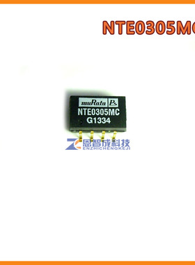 全新 电源转换器NTE0305MC NTFS2415MC隔离式DC/DC系列