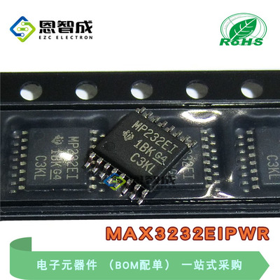 TSSOP16MAX3232EIPWR接收器芯片