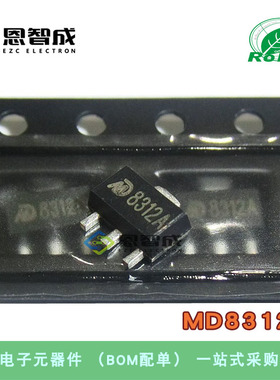 全新 贴片 MD8312A 贴片SOT89 线性稳压器(LDO)芯片