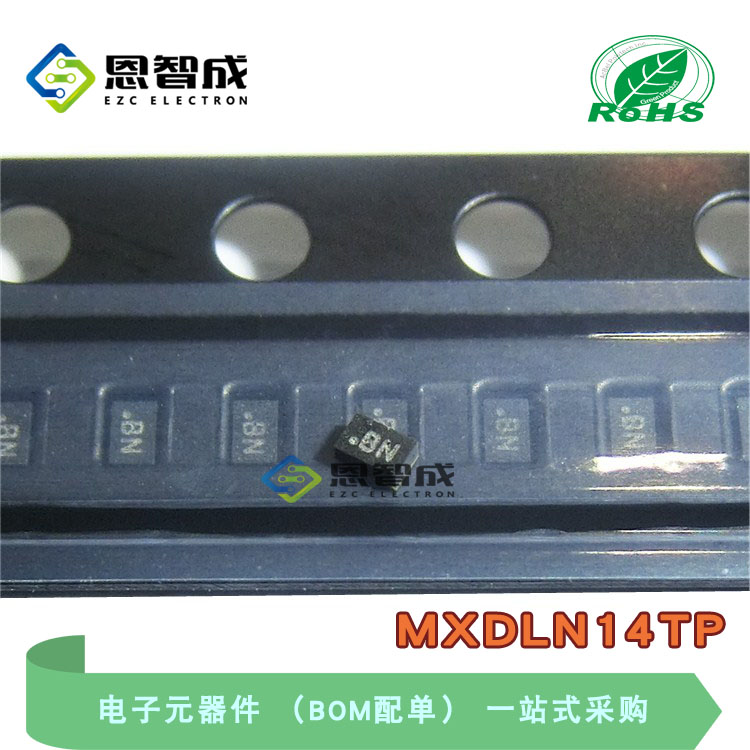 LGA-6MXDLN14TP放大器